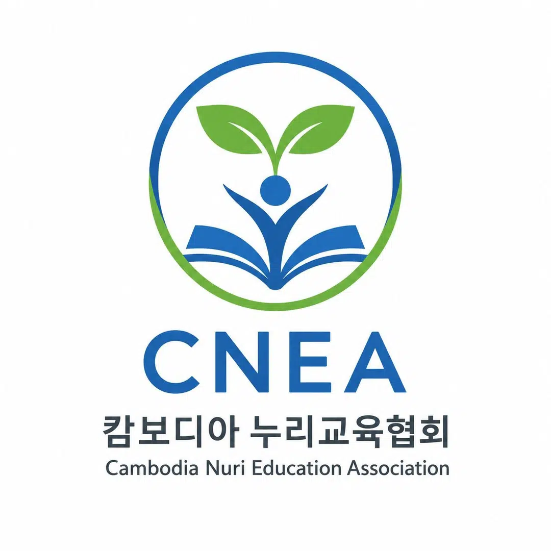 Main Logo