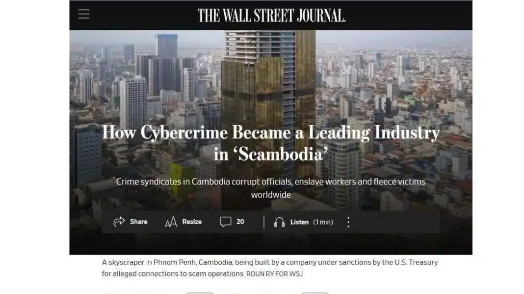 News